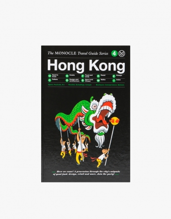 Monocle Travel Guide- HongKong