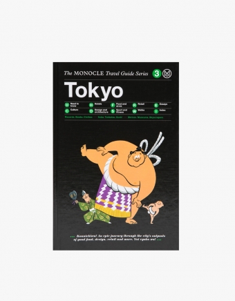 Monocle Travel Guide- Tokyo