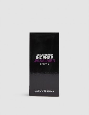 Incense Series 3: Zagorsk Incense