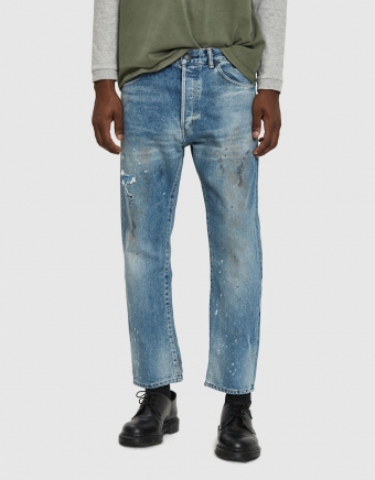 The Kane 2 Jean in Helm