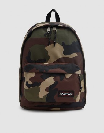 Out of Office Backpack in Camo