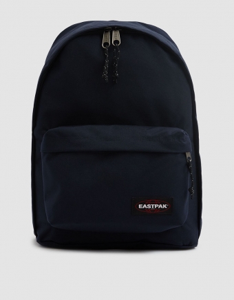 Out of Office Backpack in Cloud Navy