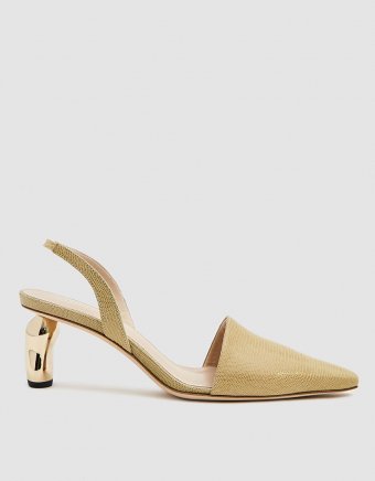 Conie Slingback Heel in Lizard Lemon