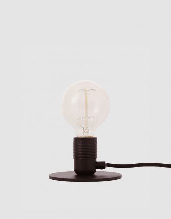 E27 Table Lamp in Black